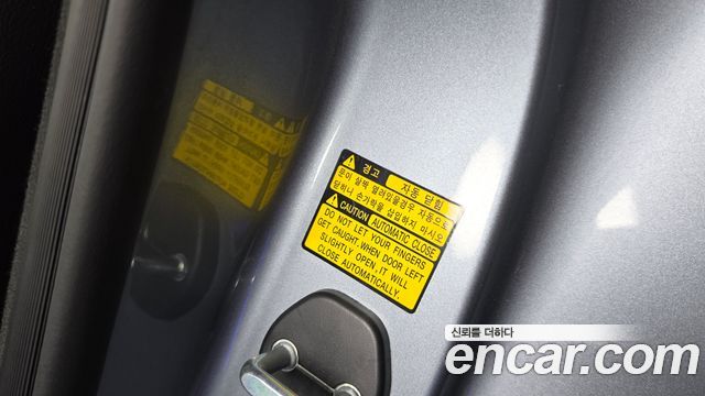 Hyundai Genesis 2016 — photo 28