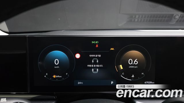Hyundai Grandeur 2023 — photo 8