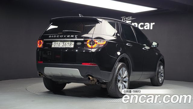 Land Rover Discovery Sport 2018 — photo 2