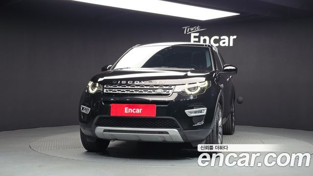 Land Rover Discovery Sport 2018 — photo 3