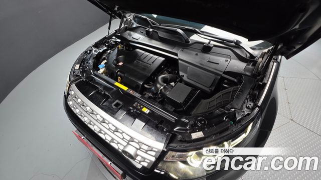 Land Rover Discovery Sport 2018 — photo 6