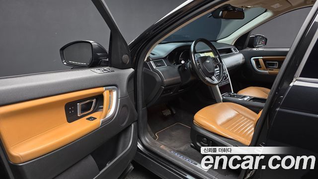 Land Rover Discovery Sport 2018 — photo 13