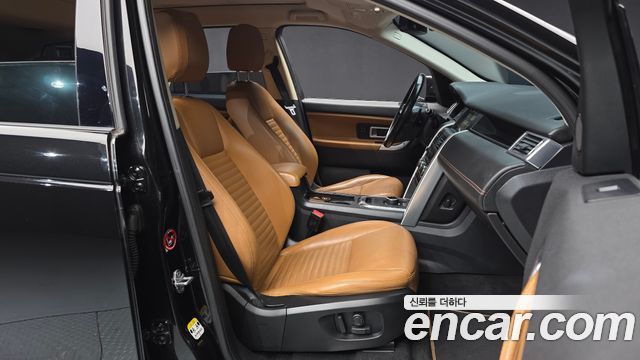 Land Rover Discovery Sport 2018 — photo 17