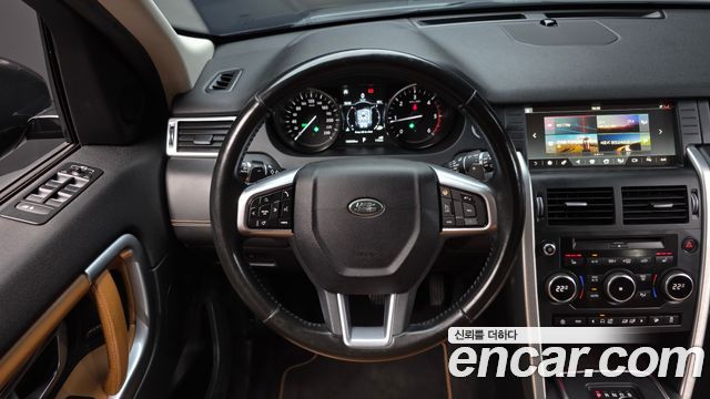 Land Rover Discovery Sport 2018 — photo 19