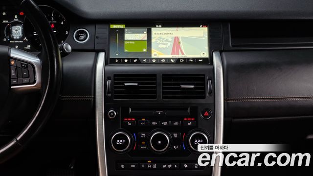 Land Rover Discovery Sport 2018 — photo 20