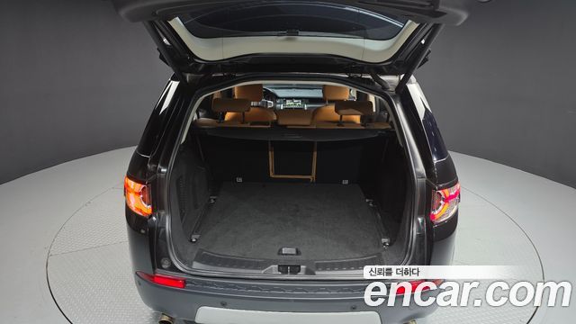 Land Rover Discovery Sport 2018 — photo 26