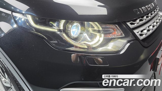 Land Rover Discovery Sport 2018 — photo 8