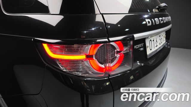 Land Rover Discovery Sport 2018 — photo 9