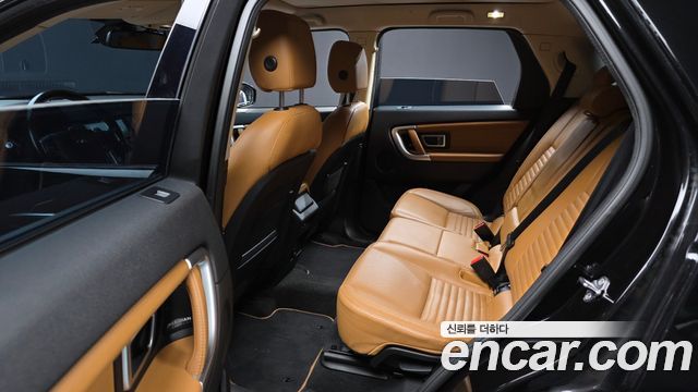 Land Rover Discovery Sport 2018 — photo 16