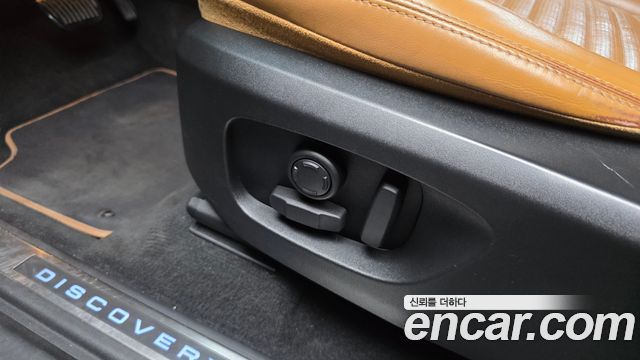 Land Rover Discovery Sport 2018 — photo 32