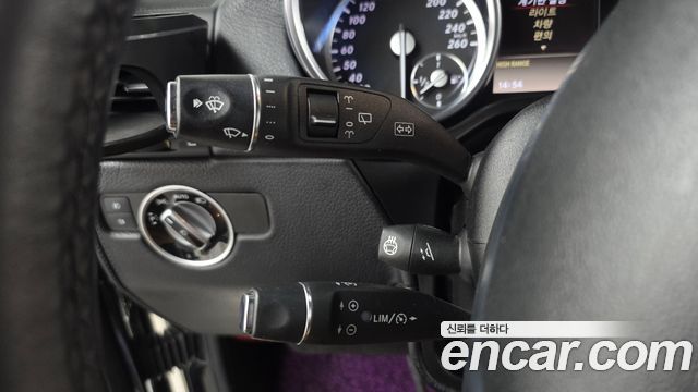 Mercedes-Benz G-Class 2014 — photo 16