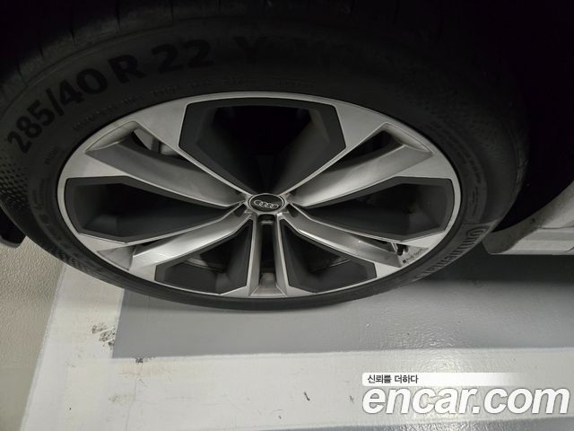 Audi Q8 2026 — photo 8
