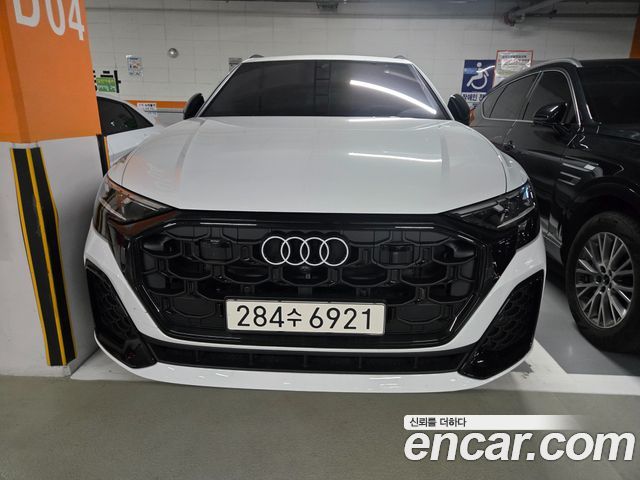 Audi Q8 2026 — photo 9
