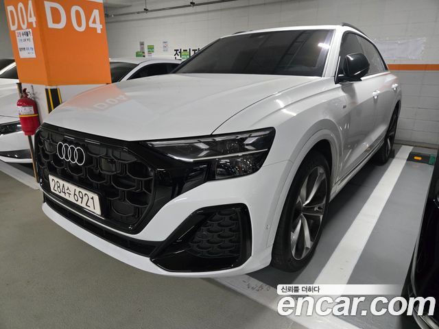 Audi Q8 2026 — photo 10