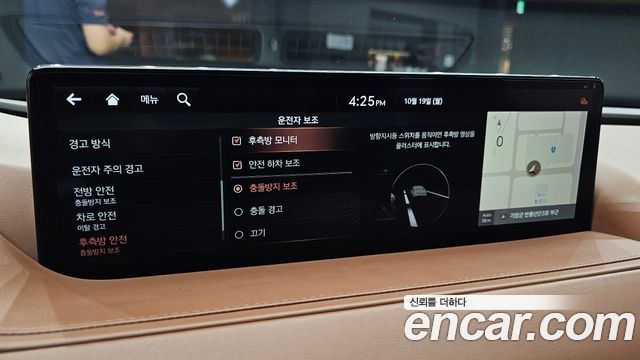 Genesis G80 2022 — photo 24