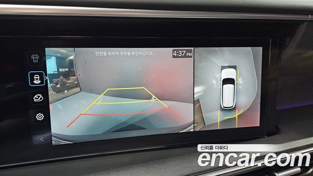 Hyundai Palisade 2026 — photo 21