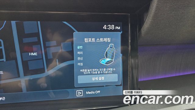Hyundai Palisade 2026 — photo 24