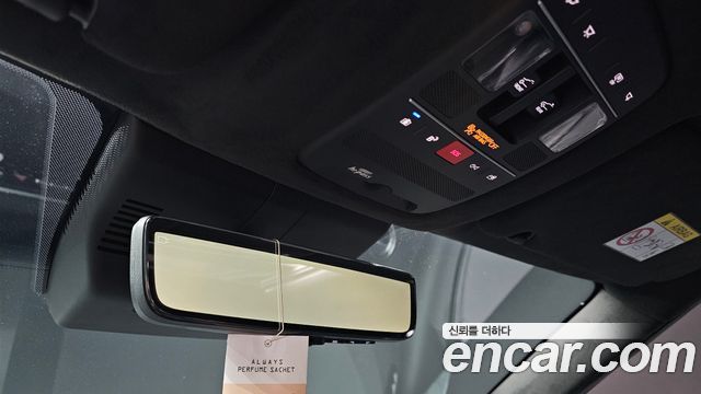 Hyundai Palisade 2026 — photo 27