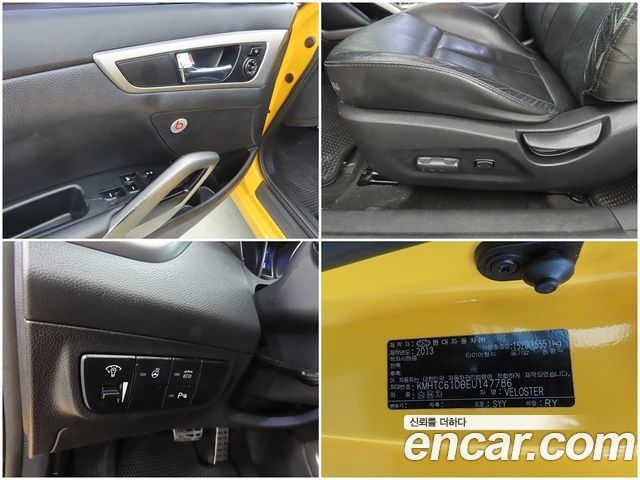 Hyundai Veloster 2014 — photo 18