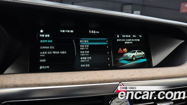 Genesis G90 2019 — photo 22