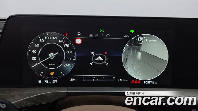 Kia K8 2023 — photo 8