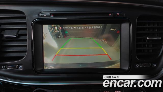Kia K5 2014 — photo 20
