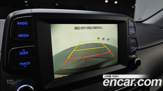 Hyundai Kona 2019 — photo 21