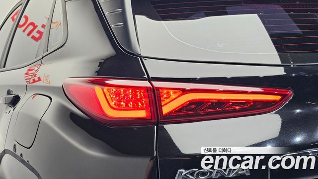 Hyundai Kona 2019 — photo 9