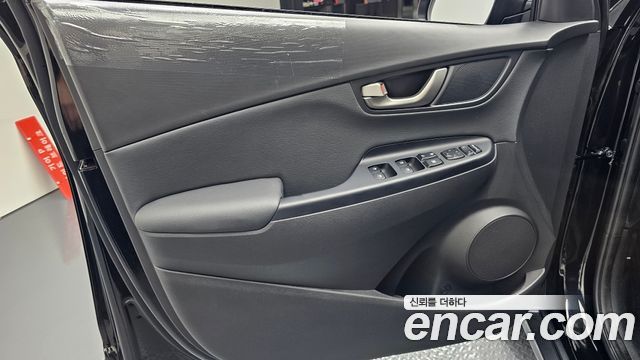 Hyundai Kona 2019 — photo 14