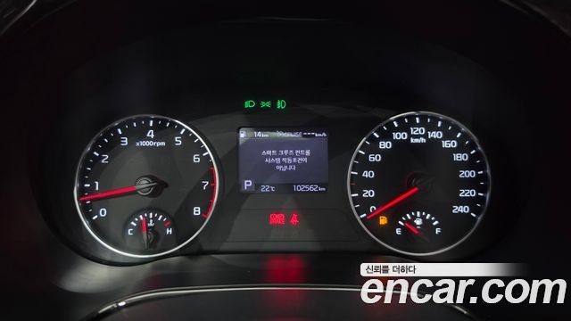 Kia Seltos 2020 — photo 11