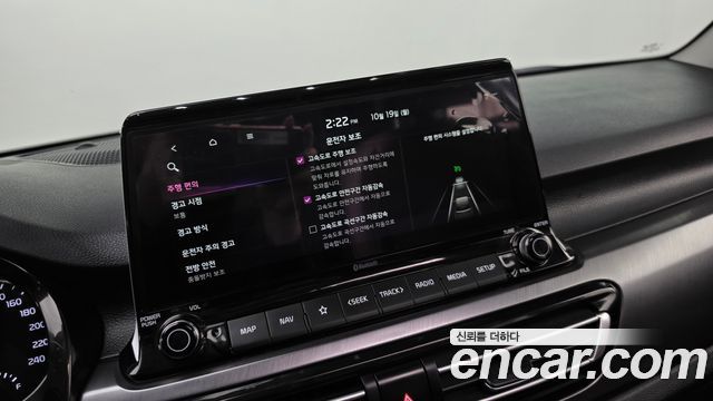 Kia Seltos 2020 — photo 28