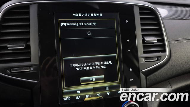 Renault Korea SM6 2016 — photo 16