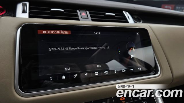 Land Rover Range Rover Sport 2018 — photo 22