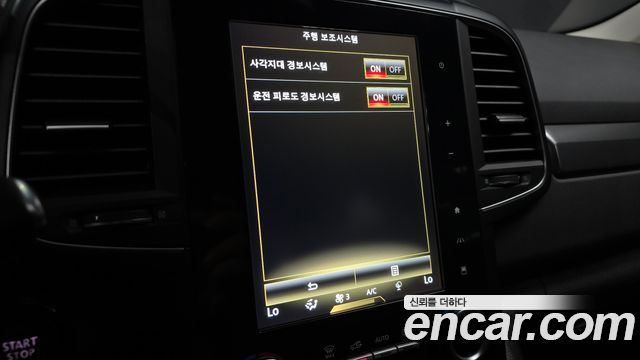 Renault Korea QM6 2020 — photo 21
