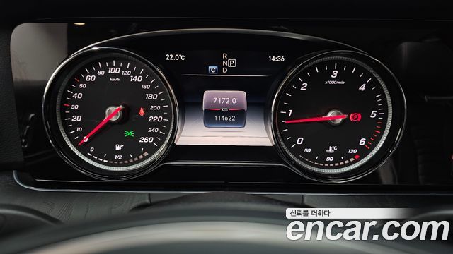 Mercedes-Benz E-Class 2018 — photo 8
