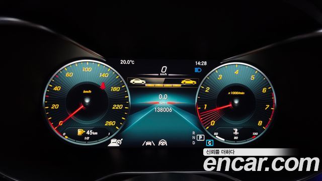 Mercedes-Benz GLC-Class 2021 — photo 8