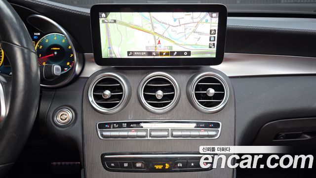 Mercedes-Benz GLC-Class 2021 — photo 15