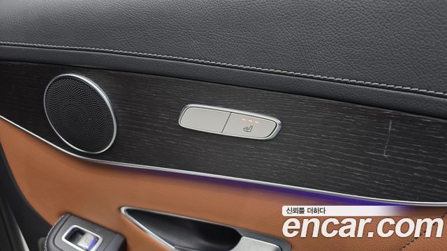 Mercedes-Benz GLC-Class 2021 — photo 18