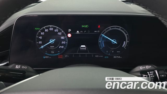 Kia Niro 2023 — photo 11