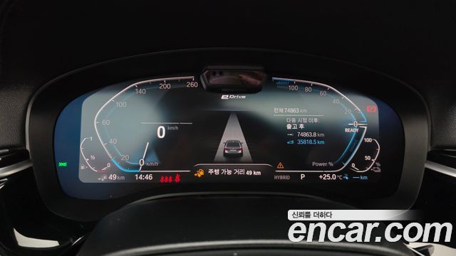 BMW 5-Series 2021 — photo 11