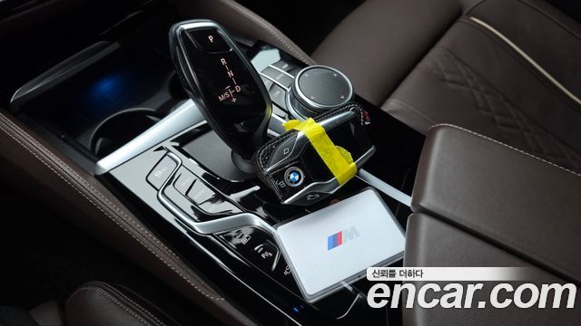 BMW 5-Series 2021 — photo 12