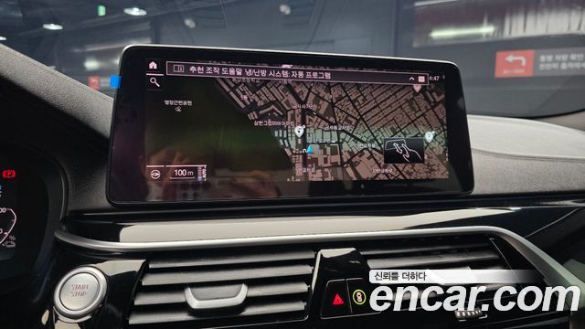 BMW 5-Series 2021 — photo 20