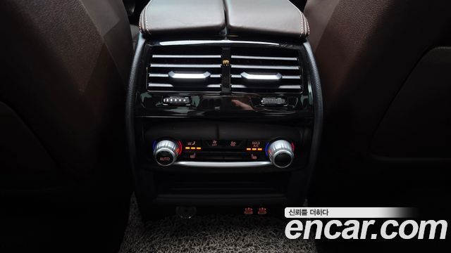 BMW 5-Series 2021 — photo 27