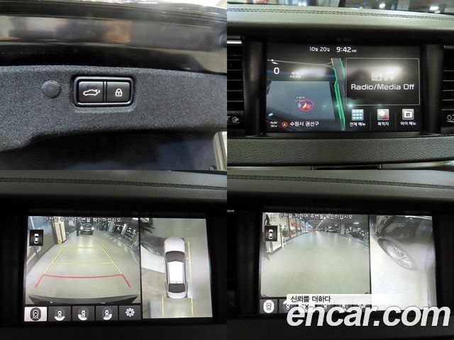 Kia K7 2018 — photo 3