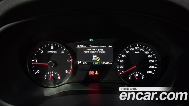 Kia Sportage 2019 — photo 11