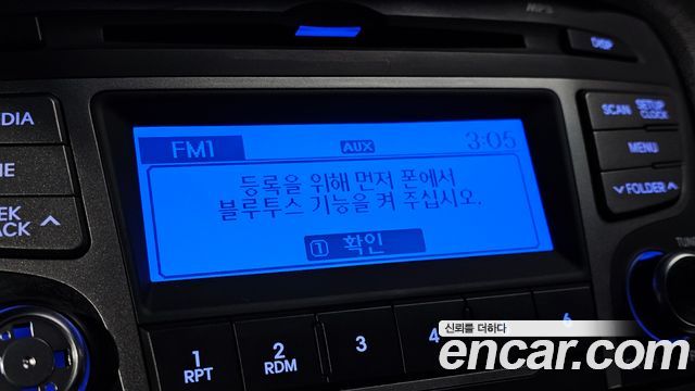 Hyundai Tucson 2014 — photo 16
