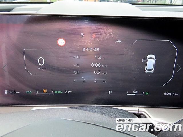 Kia Sorento 2026 — photo 9