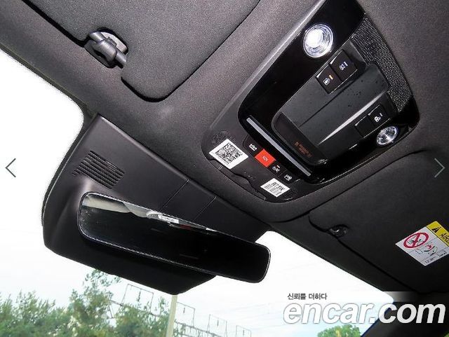 Kia Sorento 2026 — photo 14