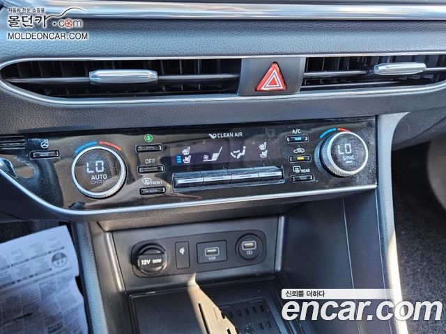 Hyundai Sonata 2022 — photo 13