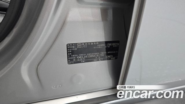 Hyundai Sonata 2022 — photo 24